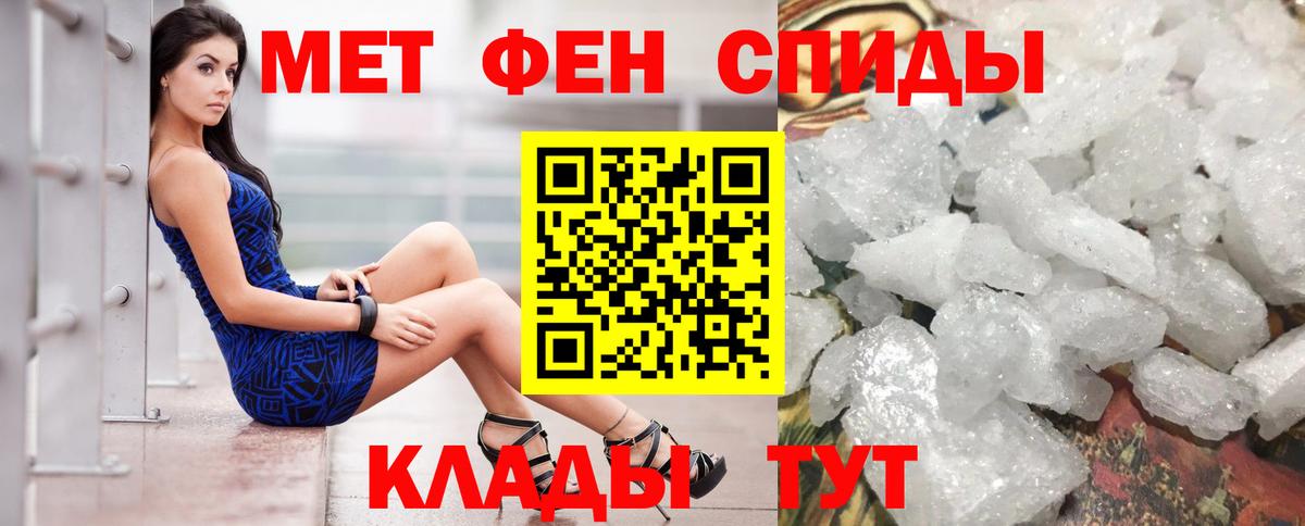 КОКАИН  Каннабис  Цена  Костомукша  Вход с VPN  ГАШИШ  Гашиш  Меф МЯУ МЯУ кристаллы 