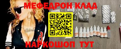 тгк Конаково