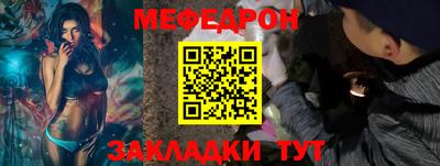твердый Комсомольск-на-Амуре