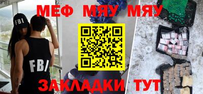 марки lsd Краснознаменск