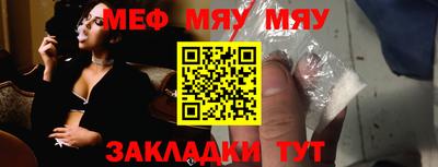 марки lsd Краснознаменск