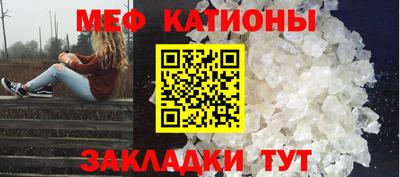 тгк Конаково