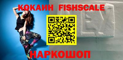 кокс Коммунар