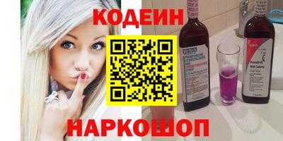 твердый Комсомольск-на-Амуре