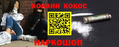 тгк Конаково