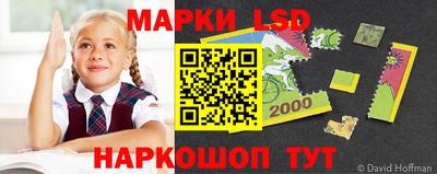 mix Краснокаменск