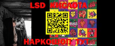 твердый Комсомольск-на-Амуре