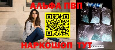 кокс Коммунар