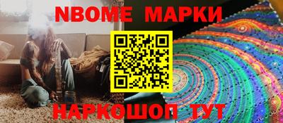 кокс Коммунар