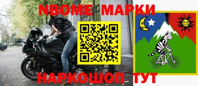 спиды Краснодар