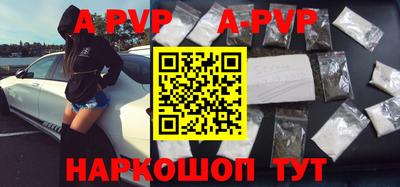 твердый Комсомольск-на-Амуре