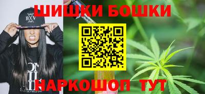 марки lsd Краснознаменск