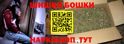 твердый Комсомольск-на-Амуре