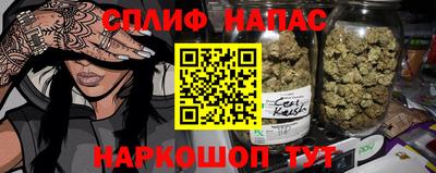 тгк Конаково