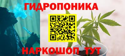 кокс Коммунар