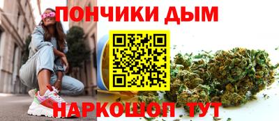 тгк Конаково