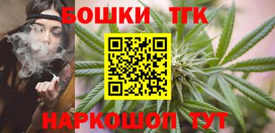 твердый Комсомольск-на-Амуре