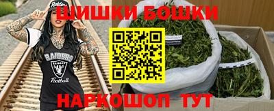 кокс Коммунар