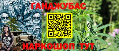 твердый Комсомольск-на-Амуре