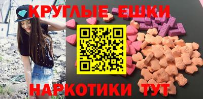 тгк Конаково