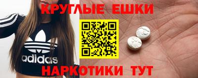 mix Краснокаменск