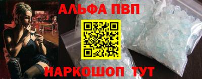 mix Краснокаменск