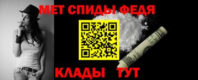 твердый Комсомольск-на-Амуре