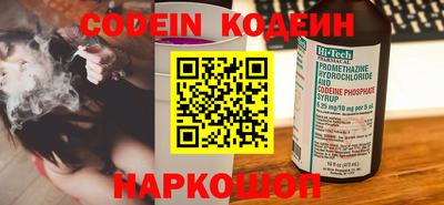 mix Краснокаменск