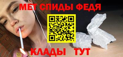 марки lsd Краснознаменск