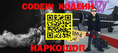 кокс Коммунар