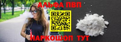 тгк Конаково