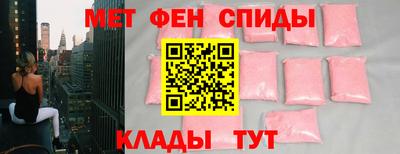 кокс Коммунар