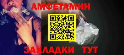 тгк Конаково