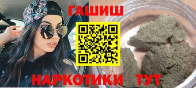 кокс Коммунар