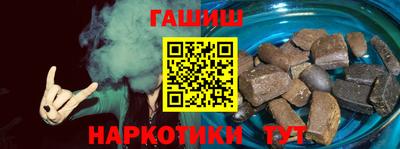 твердый Комсомольск-на-Амуре