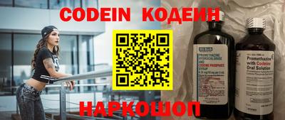 тгк Конаково