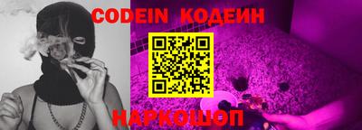 тгк Конаково