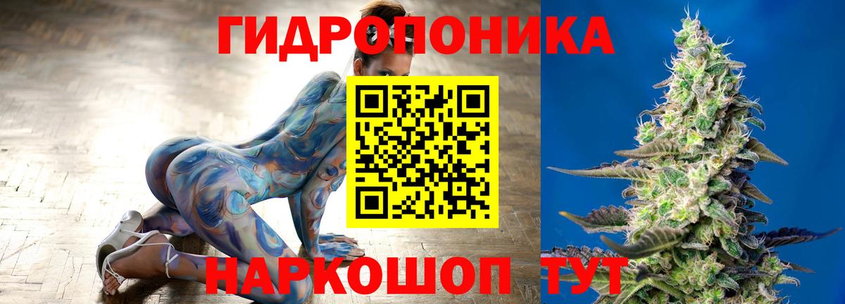 МАРИХУАНА OG Kush Костомукша